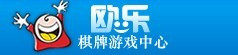 欧乐棋牌 乐币 （原大家乐 乐币) 300W，不包税