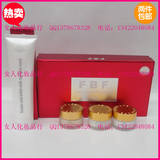 首页-<em>女人化妆品行01</em>-- 淘宝网
