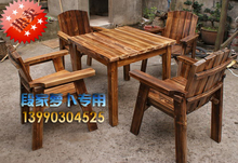 庭院实木家具/户外桌椅套装 咖啡桌椅酒吧桌椅 休闲桌椅防腐木C1