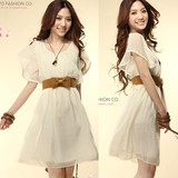 taobao english 14313562021