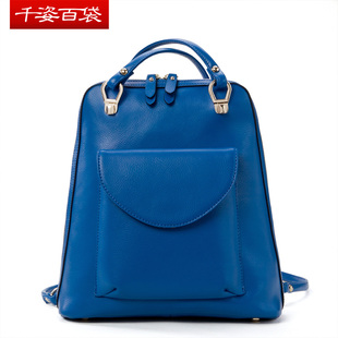  千姿百袋品牌英伦双肩包 女士背包 真皮牛皮女包 学院风韩版包包