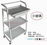 taobao english 14764942204
