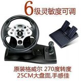 taobao english 3282428658