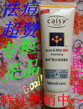 ��88���� ��ʫ������������150g �ϴ���� ��������������α��