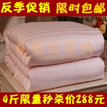 ɣ��˿�ޱ��Ӵ��ﶬ��4 6 8��100�ؼ��ֹ��Ӻ�ɣ��˿���ؼ����
