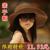 taobao english 10932636892