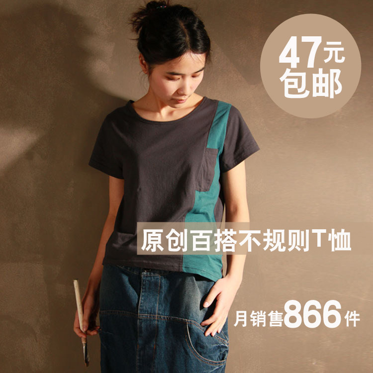 T0808百武西 2012夏装新款女装 下摆拼接百搭短袖T恤女【47元包邮