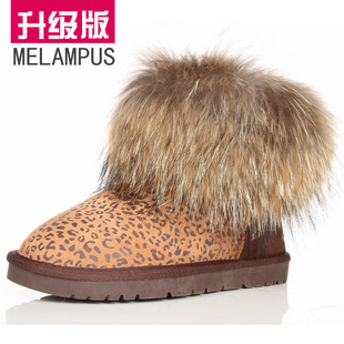  正品 雪地靴 牛皮女鞋金属防水狐狸毛 低筒5854短靴子 反季 包邮