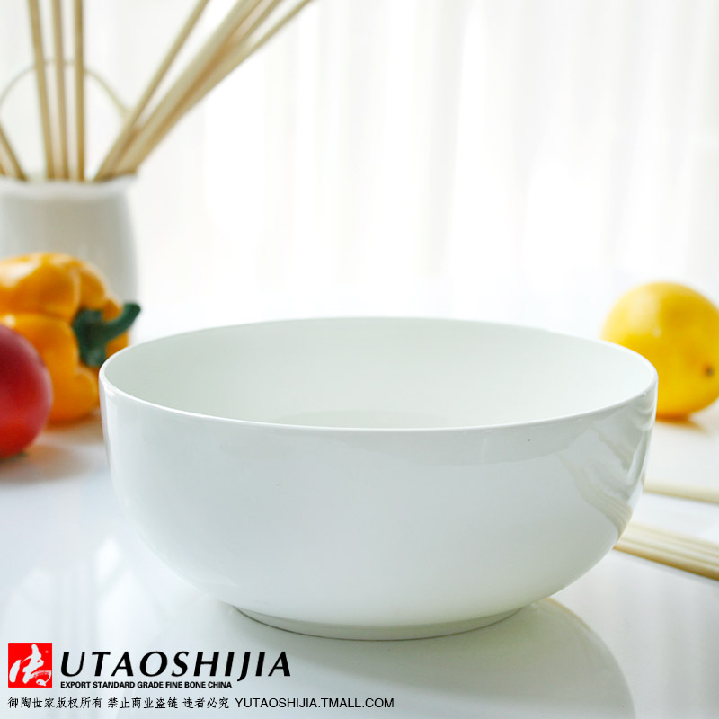 唐山骨瓷陶瓷碗冷面碗韩式沙拉碗汤碗日式面碗大碗甜品碗饭店餐具