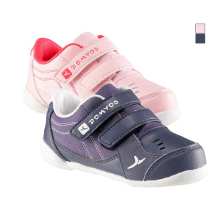 Decathlon fitness multi infant breathable sneakers DOMYOS BB T1