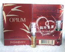 La nueva fragancia femenina YSL opio OPIO Eau de Toilette Vaporizador tubo con 1,5 ml