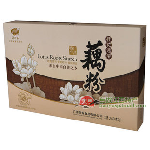  3盒包邮 中国白莲之乡江西特产  广昌迈的乐桂花藕粉速溶滋润营养