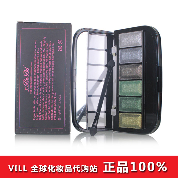 solone波波bobo甜心六色眼影/立体明亮珠光眼线粉/眼影膏/带刷