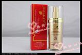 韩国美容院正品尹姬红珊瑚雅白养肤隔离乳/防晒霜 【SPF25】40ml