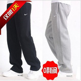 taobao english 17467392745