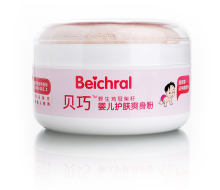 贝巧摇摇型 天然柴籽爽身粉 针对宝宝湿疹 红屁 效果超松