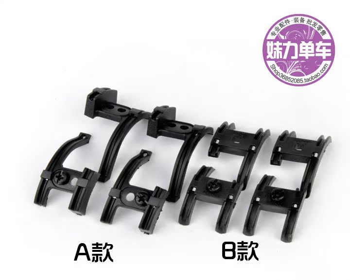 满百赠 山地车过线板 公路车导线板 过线座 变速下拉前拨 过线扣|ruв категории велосипед/езда оборудования/запасных частей, велосипед нулевой/аксессуары, трансмиссия/защитник - от Buy2taobao.com для оказания профессиональной услуги покупки агента Taobao