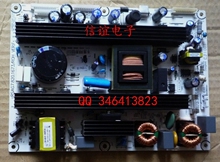 原装 正品 海信 TLM42V68PK电源板 RSAG7.820.1673/ROH