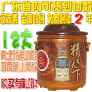 【惊爆价】<em>女子</em>炸弹部队3狼穴 /<em>狙击部队</em>2(王珂