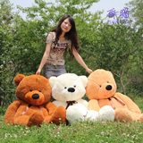 taobao english 10681860064