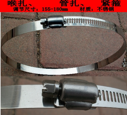Laryngeal ligature,fasten securely Hood tube Flue check valve,Flue Check valve Deluxe type)in the Hardware/Tool , Mechanical Hardware , Valve , Check Valve category - from Buy2taobao.com to provide professional Taobao agent buy service