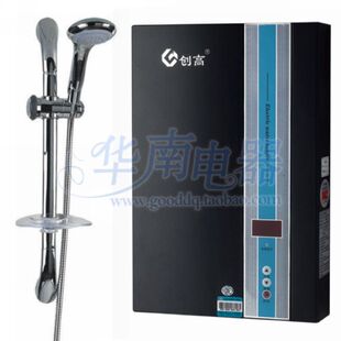 ��������������Ʒ ����8000W����ʽ����ˮ�� ��Ʒ��֤ ������Ʒ
