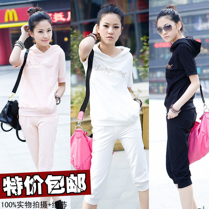2011套装夏季新品韩版女 时尚运 动服休闲套装 短袖七分裤卫衣 价格:169.00