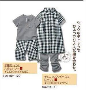  清仓价！千趣会亲子装夏装父子装男童套装三口亲子装母子装格子