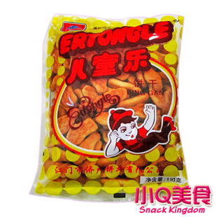 儿时零食经典 华声儿童乐饼干 怀旧零食 110g-淘宝网