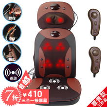 正品乐尔康LEK-918G颈椎 按摩器 颈部腰部 按摩垫 按摩靠垫多功能