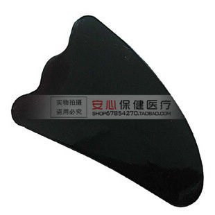 包邮正品天然牛角刮痧板疏通经络瘦腿瘦身面部美容按摩板刮痧片在类目 个人护理/保健/按摩器材, 经络保健器材, 刮痧片/板中 - 来自Buy2taobao.com提供专业的淘宝代购服务