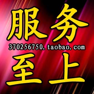 免费兼职项目,注册就送钱。答题也送钱。绝对