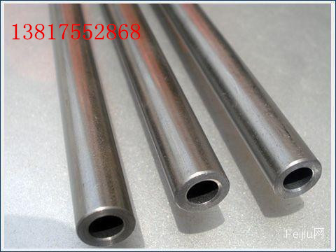 316L Stainless steel Industrial Pipe Polishing external diameter 20mm* Wall thickness 2mm* internal diameter 16mm/ ricein the Basic building materials , Plumbing pipe , Stainless steel pipe/Fitting category - from Buy2taobao.com to provide professional Taobao agent buy service