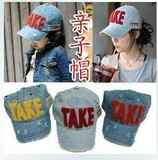 taobao english 13988474230