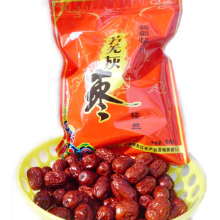  枣类制品红枣新疆特级楼兰红枣灰枣若羌大红枣包甜江浙沪2斤包邮