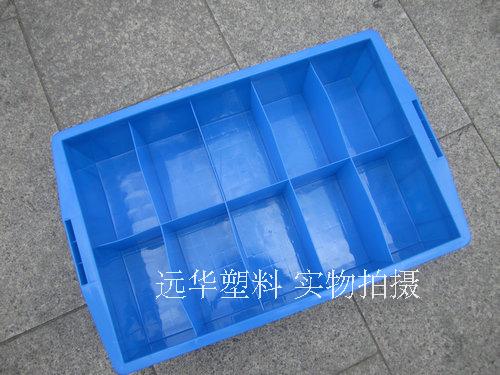 大号收纳箱子 厚10格 分类盒590x380x145塑料盒 零件盒 元件盒在类目 收纳整理, 家庭收纳用具, 储物箱, 收纳箱中 - 来自Buy2taobao.com提供专业的淘宝代购服务