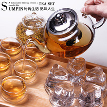 茶草茶具 玻璃茶具套装 茶壶 500ml雅风圆润花壶9件装 促销包邮
