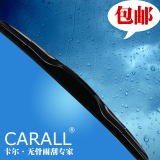taobao english 9728838343