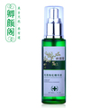 卿颜阁 毛周角化精华液/乳50ml 去角质/疙瘩 修复鸡皮肤 买二送一