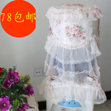 78Ԫ����(�Ĺ�)���ε�*�ߵ���ˮ���֣�������*������
