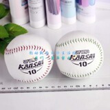 taobao english 10412123218