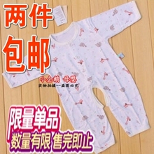 ̩ͯ����άӤ��������Ů������װ����Ӥ�������´��ļ���������Ʒ