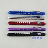 taobao english 13211779741