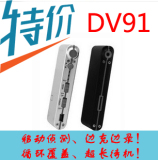 超长录像 高清数码摄像机 迷你摄像机DV 边充边录+移动侦测+声控