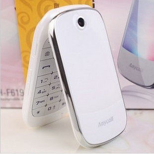 三星<span class=H>F</span><span class=H>619</span> 电信天翼3G 女性手机 正品行货Samsung/三星 <span class=H>F</span>859