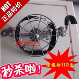 taobao english 2194648775