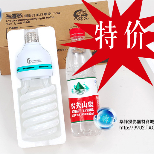 冲冠 秒杀 摄影灯泡 5500K 115W 品牌 摄影灯 摄影专用|ruв категории Цифровые аксессуары, зеркальные/один электрический фотокамера аксессуары, студии оборудования, Студийный свет - от Buy2taobao.com для оказания профессиональной услуги покупки агента Taobao