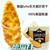 韩国进口乐天蜂蜜树叶饼干 叶子千层酥90g克盒装 休闲代餐零<span class=H>食品</span>