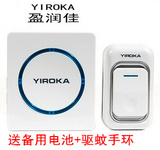 taobao english 13264044721