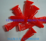taobao english 3978620039